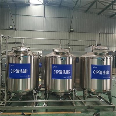 Sistem Pembersih Cip Tanaman Minuman Ringan